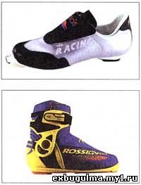 skicare 5